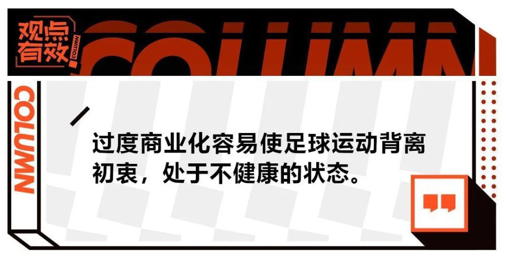 据西班牙《每日体育报》报道，巴萨全队已经从瓦伦西亚返回巴塞罗那，在本轮战平后队内的气氛非常紧张。